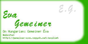 eva gemeiner business card