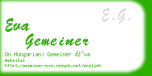 eva gemeiner business card